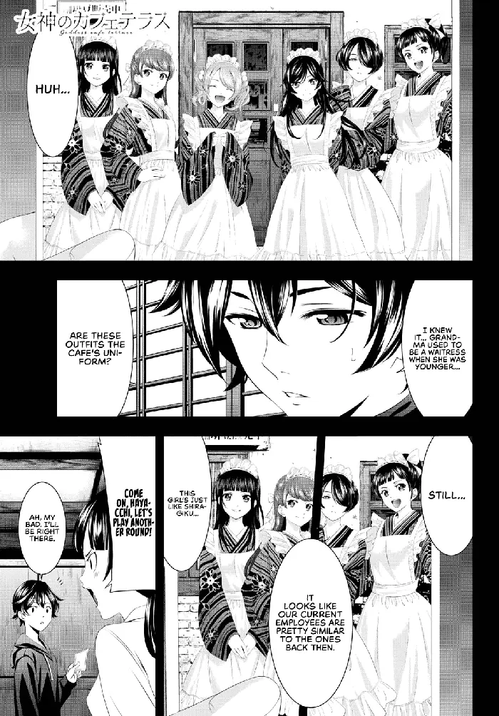 Megami no Cafe Terrace Chapter 48 image 02_optimized